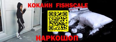 мяу мяу кристалл Азнакаево