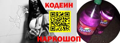 mdpv Абинск