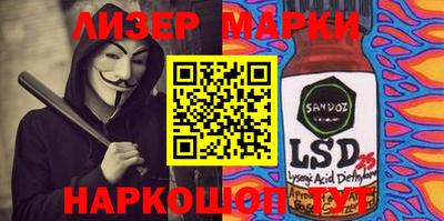 мяу мяу кристалл Азнакаево