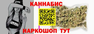 mdpv Абинск