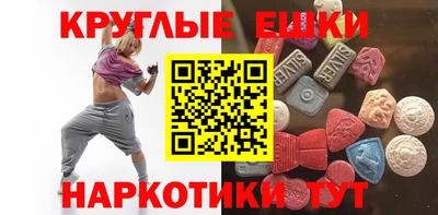 mdpv Абинск