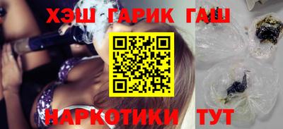 mdpv Абинск