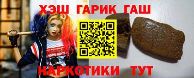 мяу мяу кристалл Азнакаево