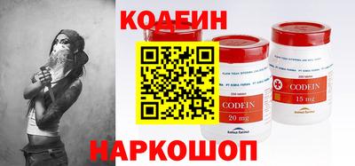 mdpv Абинск
